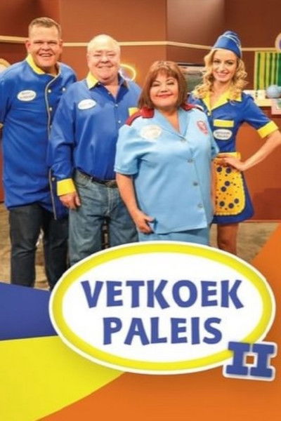 Póster de Vetkoek Paleis II