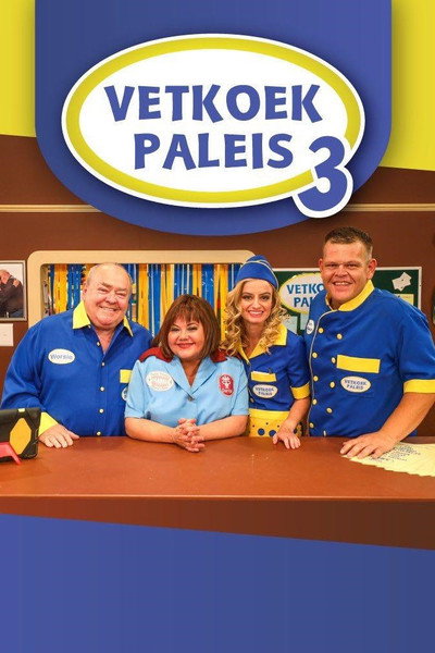 Póster de Vetkoekpaleis 3