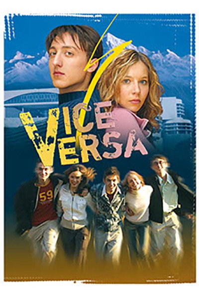 Póster de Vice versa