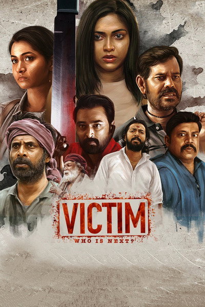 Póster de Victim - Who is next?