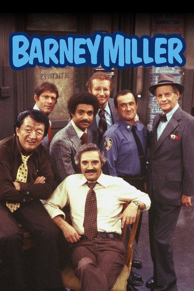 Póster de Vida y milagros del Capitán Miller