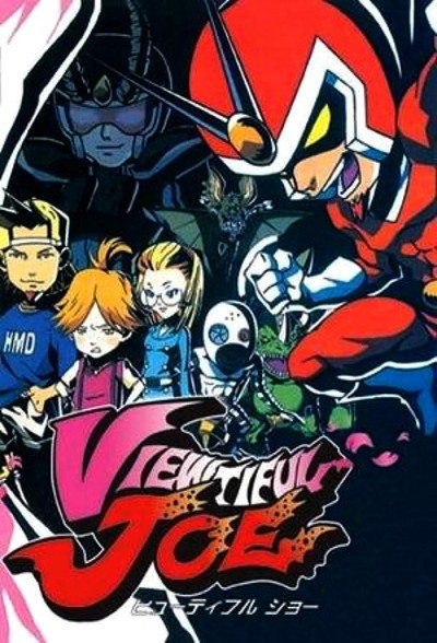 Póster de Viewtiful Joe
