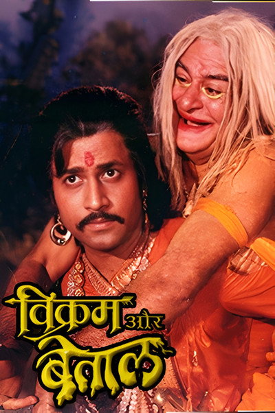 Póster de Vikram Aur Betaal