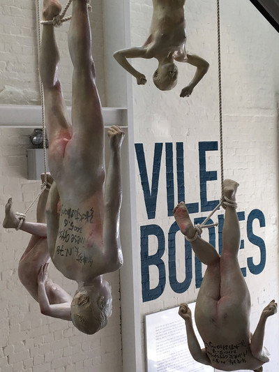 Póster de Vile Bodies