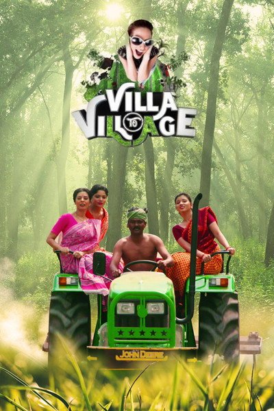 Póster de Villa to Village