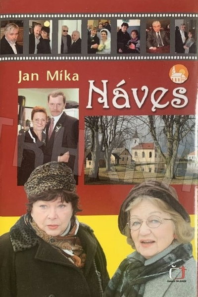 Póster de Village Green