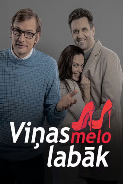 Póster de Vinas melo labak