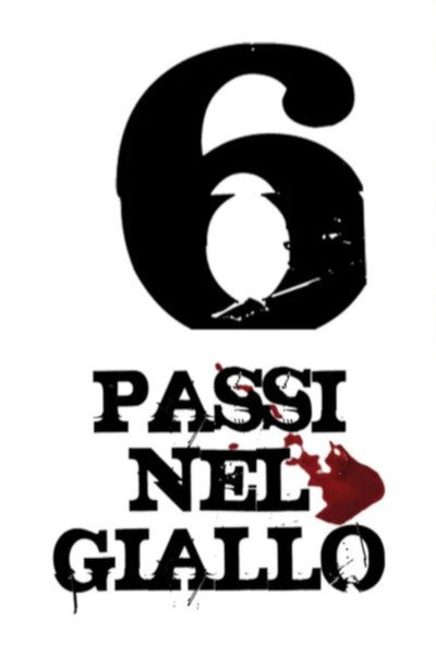 Póster de Visiones de un asesinato