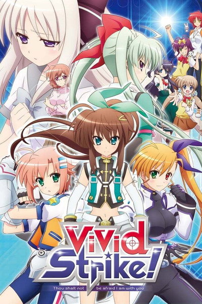 Póster de ViVid Strike!