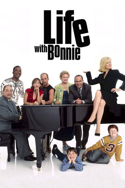 Póster de Vivir con Bonnie