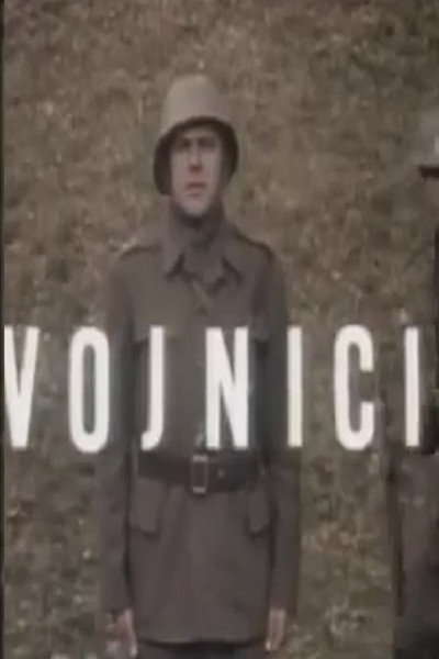 Póster de Vojnici
