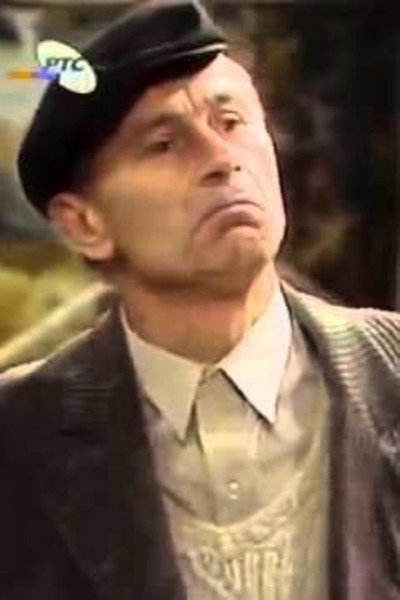 Póster de Volim i ja nerandze... no trpim