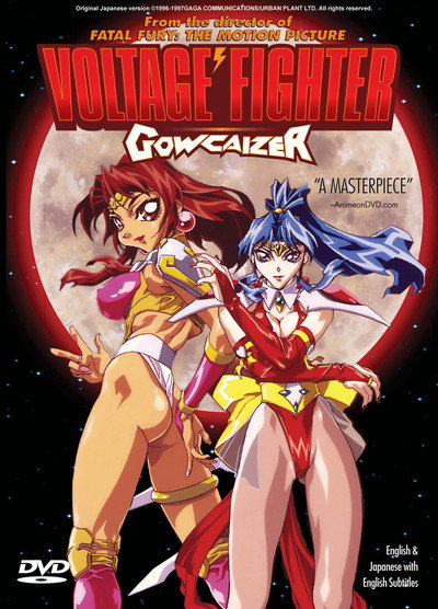 Póster de Voltage Fighter Gowcaizer
