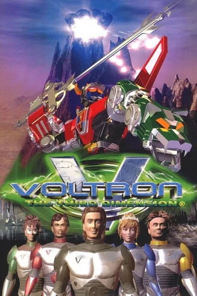Póster de Voltron: La tercera dimensión