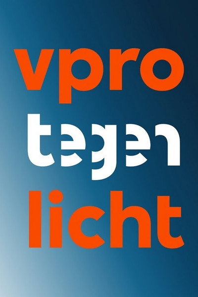 Póster de VPRO Backlight