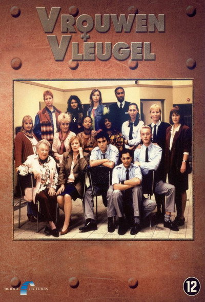 Póster de Vrouwenvleugel