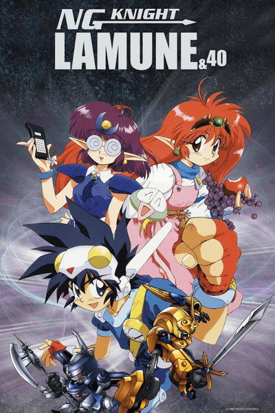 Póster de VS. Knight Ramune & 40 Fresh