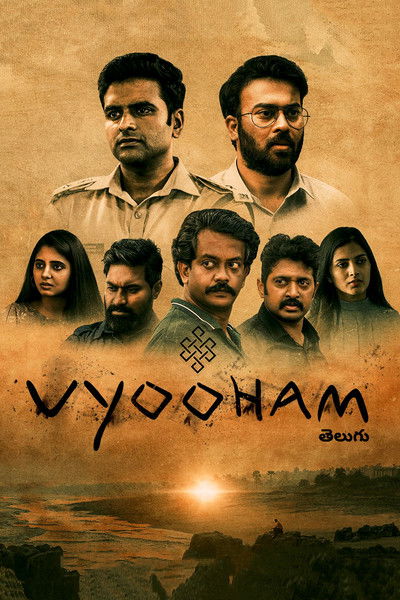 Póster de Vyooham