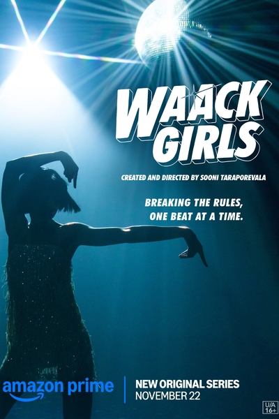 Póster de Waack Girls