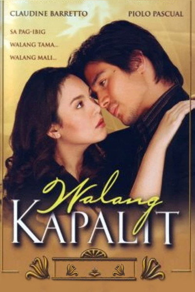 Póster de Walang kapalit