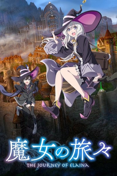 Póster de Wandering Witch: The Journey of Elaina