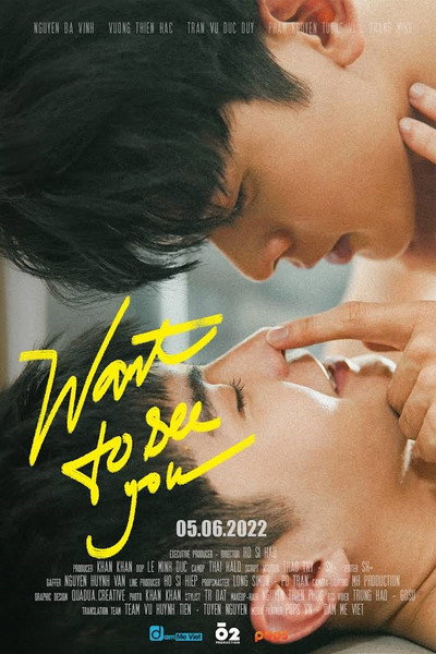 Póster de Want to See You