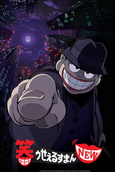 Póster de Warau Salesman NEW