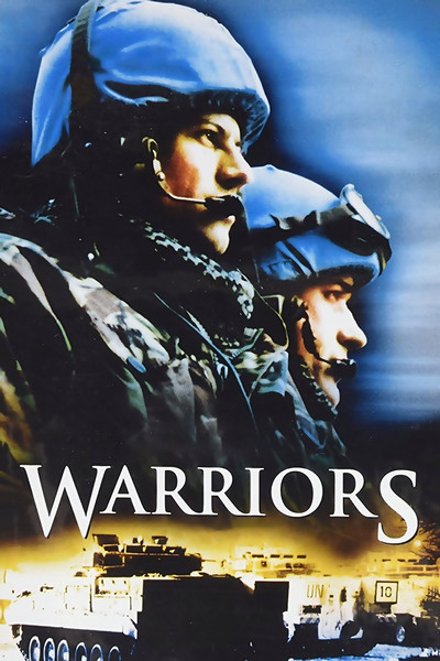 Póster de Warriors