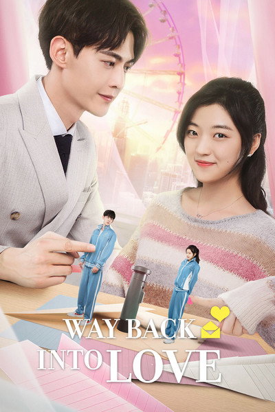 Póster de Way Back Into Love