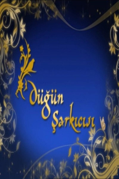 Póster de Wedding Singer