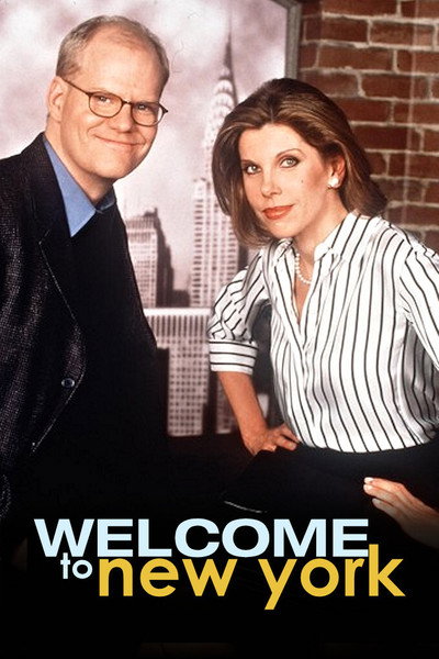 Póster de Welcome to New York