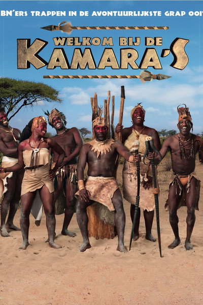 Póster de Welkom bij de Kamara's