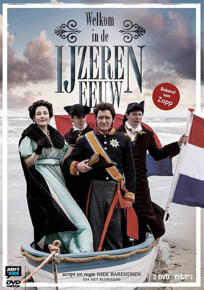 Póster de Welkom in de ijzeren eeuw