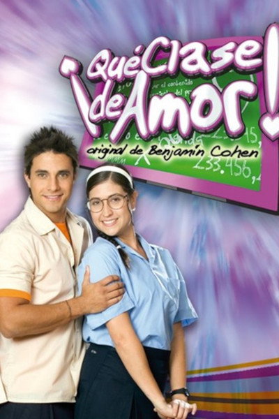Póster de What Kind of Love