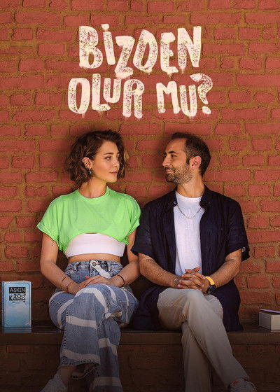Póster de What Now?