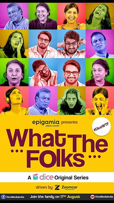 Póster de What the Folks