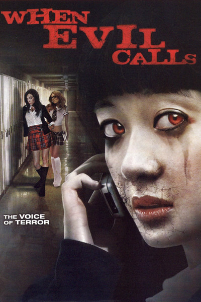 Póster de When Evil Calls