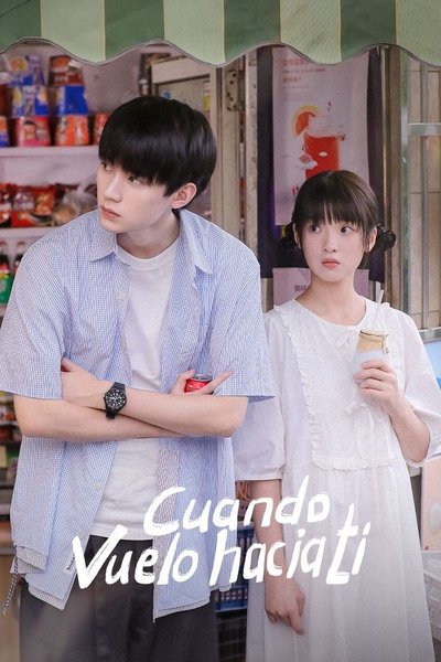 Póster de When I Fly Towards You