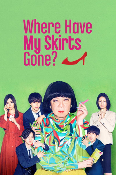 Póster de Where Did My Skirt Go?