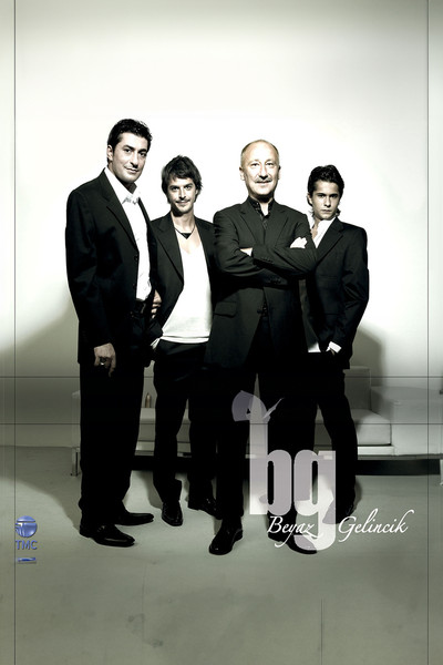 Póster de White Poppy