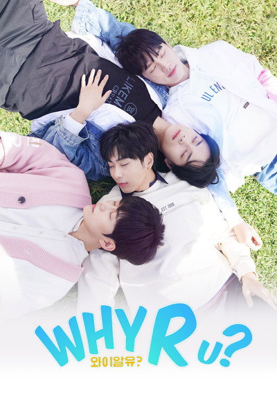 Póster de Why R U?