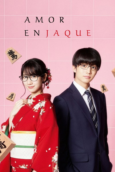 Póster de Will This Love Is a Checkmate?