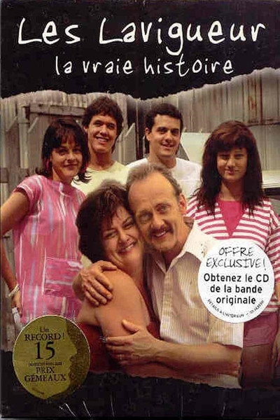Póster de Windfall and Misfortunes