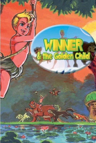 Póster de Winner and the Golden Child