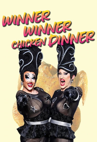 Póster de Winner Winner Chicken Dinner