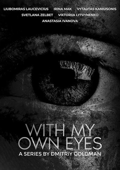 Póster de With My Own Eyes