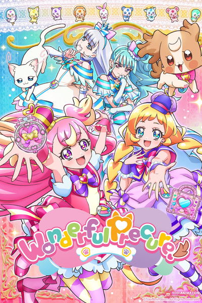 Póster de Wonderful Precure!