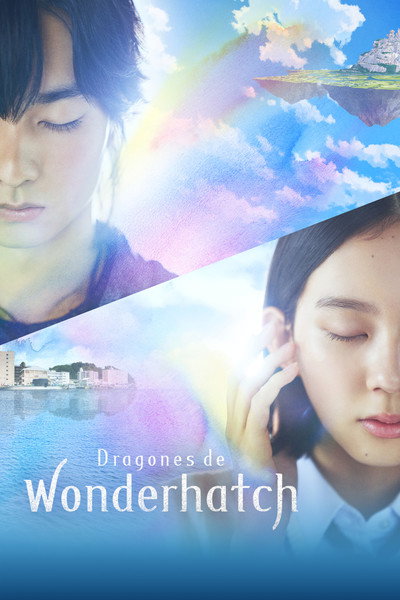 Póster de Wonderhatch: Soratobu Ryu no Shima