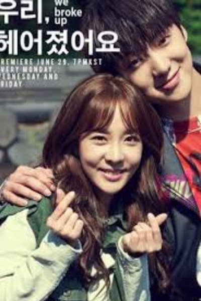 Póster de Wooriheeojyeosseoyo