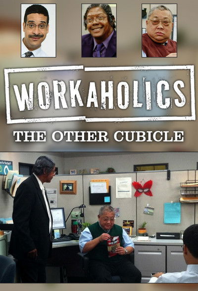 Póster de Workaholics: The Other Cubicle